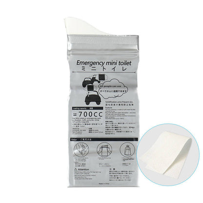 4pcs Outdoor Emergency Urinate Bags 700ml Easy Take Piss Bags Travel Mini Mobile Toilet for Baby Women Men Vomit Bag